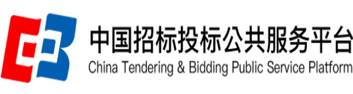 中国邮政集团有限公司