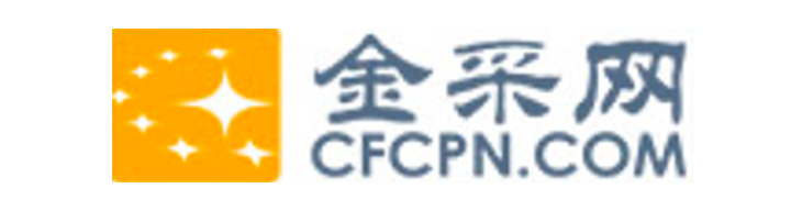 中国招标投标公共服务平台